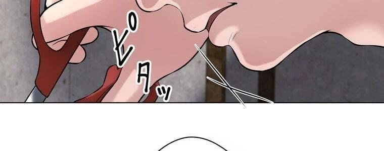 Giáo Viên Ác Quỷ Saiko Chapter 47 - 178