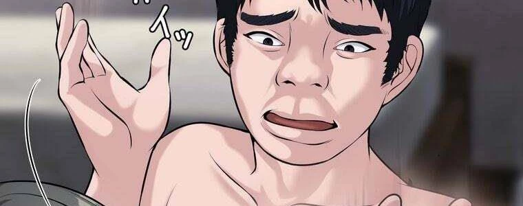 Giáo Viên Ác Quỷ Saiko Chapter 47 - 190