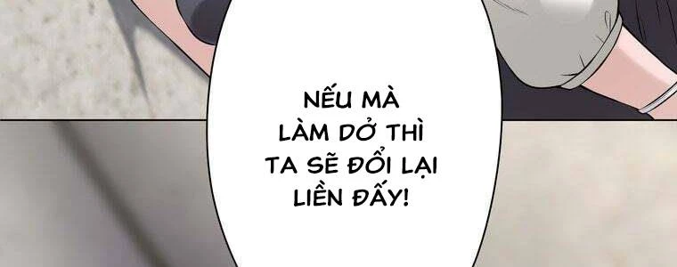Giáo Viên Ác Quỷ Saiko Chapter 47 - 202