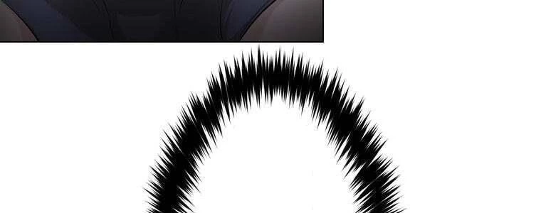 Giáo Viên Ác Quỷ Saiko Chapter 47 - 215