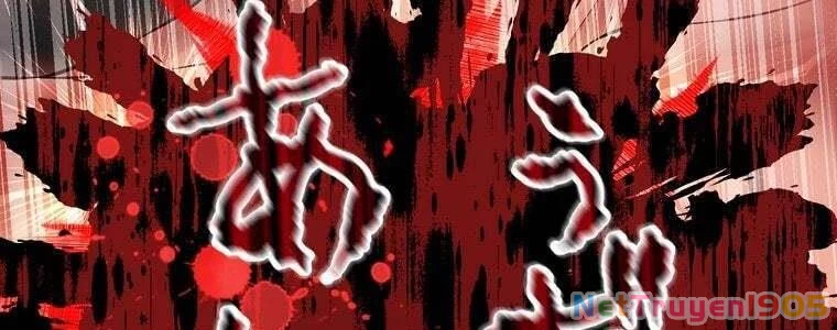 Giáo Viên Ác Quỷ Saiko Chapter 47 - 249