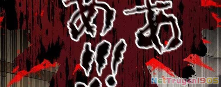 Giáo Viên Ác Quỷ Saiko Chapter 47 - 251