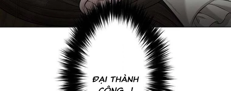 Giáo Viên Ác Quỷ Saiko Chapter 47 - 258