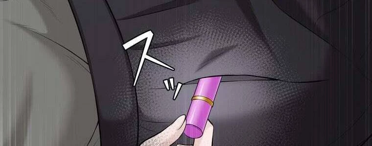 Giáo Viên Ác Quỷ Saiko Chapter 47 - 260