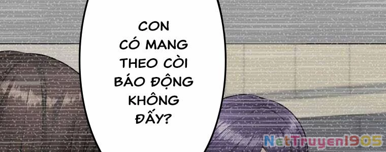 Giáo Viên Ác Quỷ Saiko Chapter 47 - 265