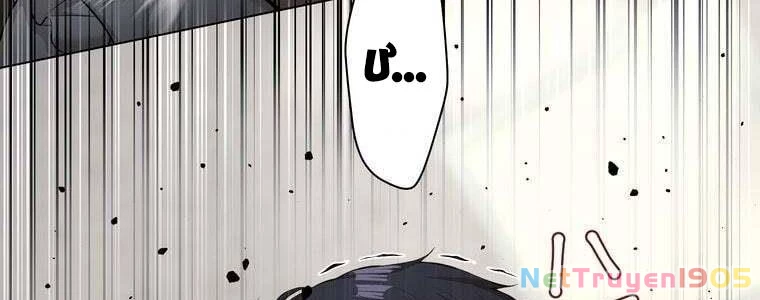 Giáo Viên Ác Quỷ Saiko Chapter 47 - 309