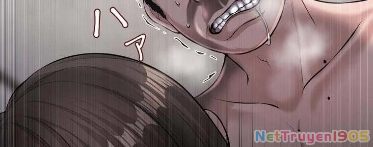 Giáo Viên Ác Quỷ Saiko Chapter 47 - 311