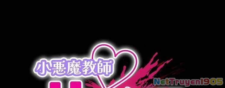 Giáo Viên Ác Quỷ Saiko Chapter 48 - 2