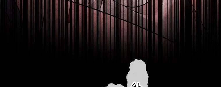 Giáo Viên Ác Quỷ Saiko Chapter 48 - 17