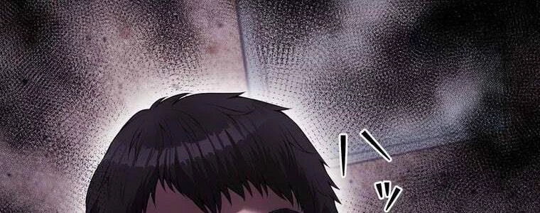 Giáo Viên Ác Quỷ Saiko Chapter 48 - 40