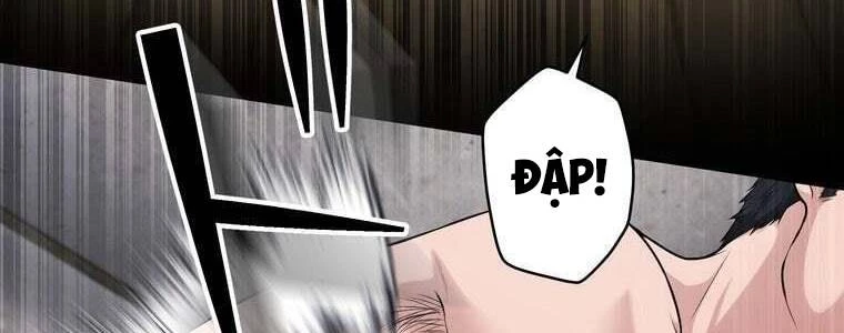 Giáo Viên Ác Quỷ Saiko Chapter 48 - 48