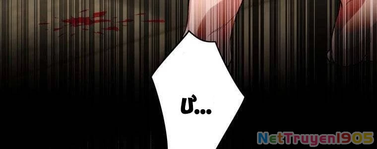 Giáo Viên Ác Quỷ Saiko Chapter 48 - 65