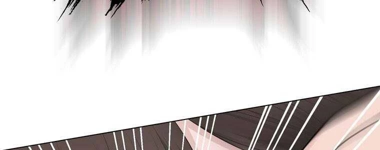 Giáo Viên Ác Quỷ Saiko Chapter 48 - 73