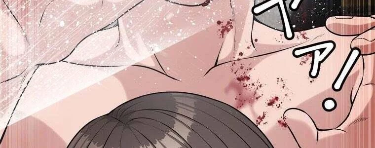 Giáo Viên Ác Quỷ Saiko Chapter 48 - 81