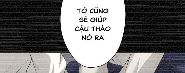 Giáo Viên Ác Quỷ Saiko Chapter 48 - 110