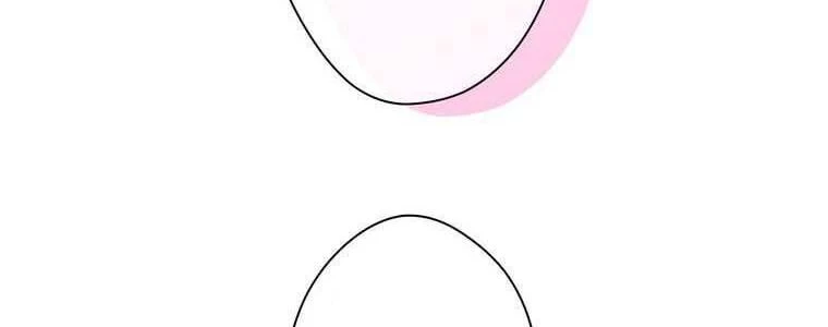 Giáo Viên Ác Quỷ Saiko Chapter 48 - 181