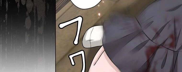 Giáo Viên Ác Quỷ Saiko Chapter 48 - 202