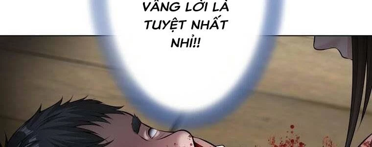 Giáo Viên Ác Quỷ Saiko Chapter 48 - 224