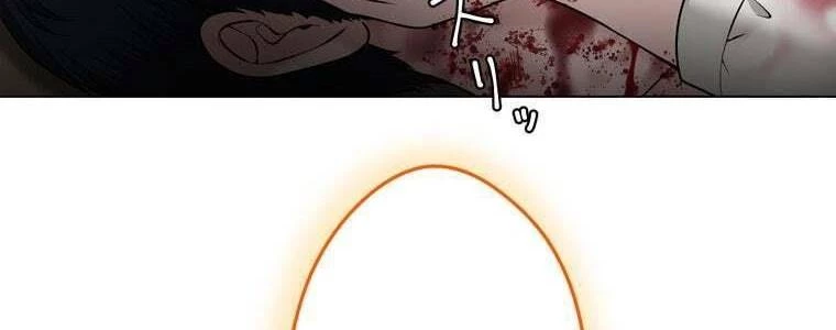 Giáo Viên Ác Quỷ Saiko Chapter 48 - 226