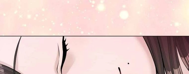 Giáo Viên Ác Quỷ Saiko Chapter 48 - 239