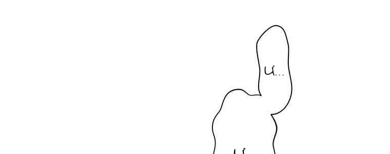 Giáo Viên Ác Quỷ Saiko Chapter 49 - 50
