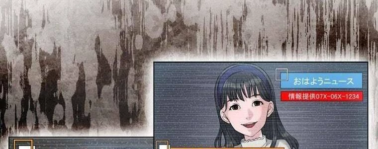 Giáo Viên Ác Quỷ Saiko Chapter 49 - 148