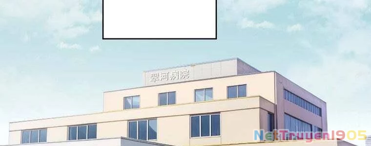 Giáo Viên Ác Quỷ Saiko Chapter 49 - 155