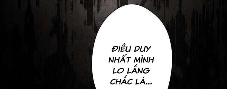 Giáo Viên Ác Quỷ Saiko Chapter 49 - 184