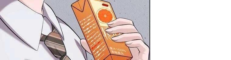 Giáo Viên Ác Quỷ Saiko Chapter 49 - 215