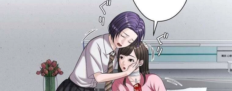 Giáo Viên Ác Quỷ Saiko Chapter 49 - 233