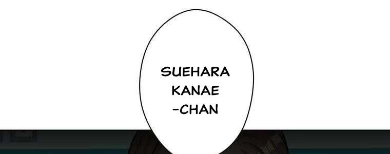 Giáo Viên Ác Quỷ Saiko Chapter 49 - 267