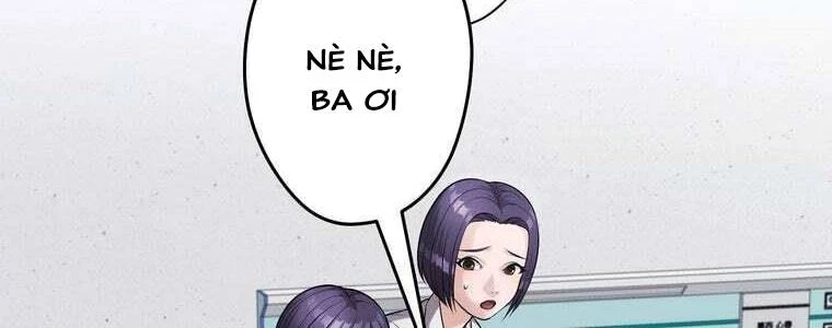 Giáo Viên Ác Quỷ Saiko Chapter 50 - 40