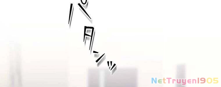 Giáo Viên Ác Quỷ Saiko Chapter 50 - 108