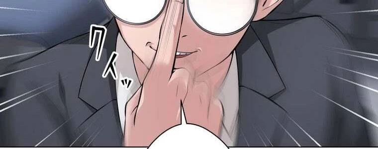 Giáo Viên Ác Quỷ Saiko Chapter 50 - 131