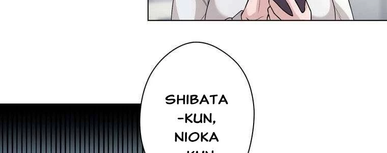 Giáo Viên Ác Quỷ Saiko Chapter 50 - 153