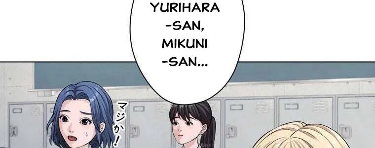 Giáo Viên Ác Quỷ Saiko Chapter 50 - 156