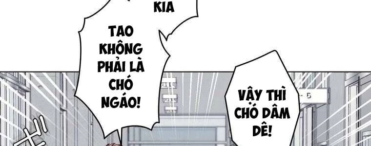Giáo Viên Ác Quỷ Saiko Chapter 50 - 211
