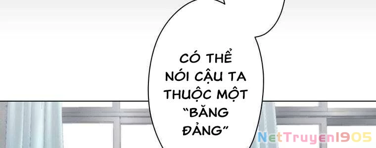 Giáo Viên Ác Quỷ Saiko Chapter 50 - 249