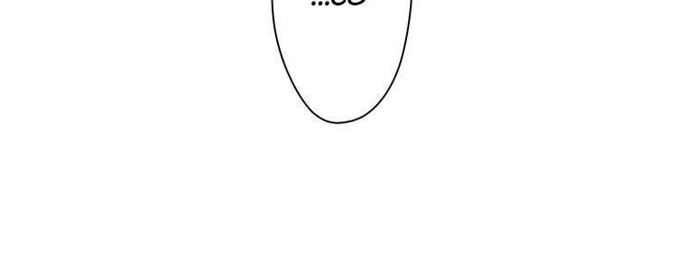 Giáo Viên Ác Quỷ Saiko Chapter 50 - 310