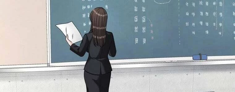 Giáo Viên Ác Quỷ Saiko Chapter 51 - 2