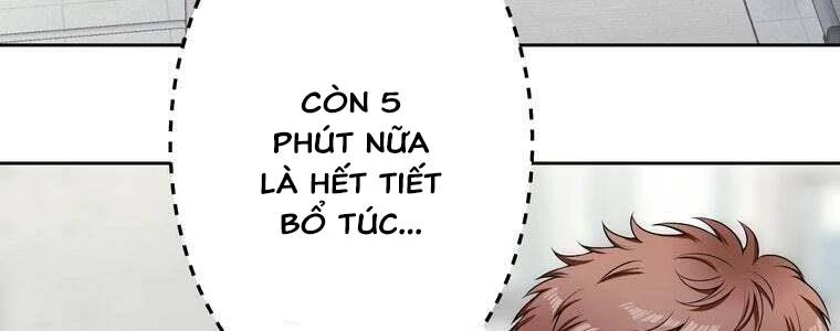 Giáo Viên Ác Quỷ Saiko Chapter 51 - 7