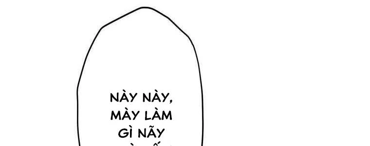 Giáo Viên Ác Quỷ Saiko Chapter 51 - 22