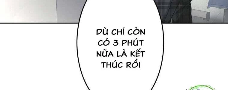 Giáo Viên Ác Quỷ Saiko Chapter 51 - 43