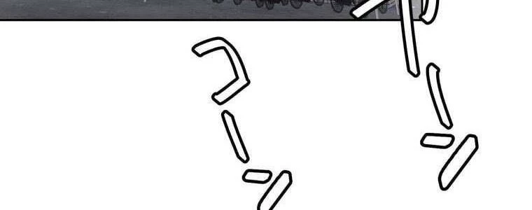 Giáo Viên Ác Quỷ Saiko Chapter 51 - 57