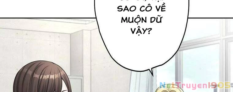 Giáo Viên Ác Quỷ Saiko Chapter 51 - 98