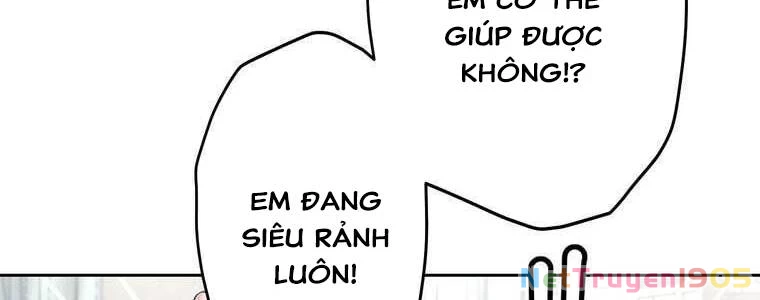 Giáo Viên Ác Quỷ Saiko Chapter 51 - 104
