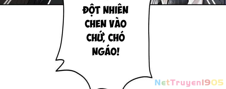 Giáo Viên Ác Quỷ Saiko Chapter 51 - 108