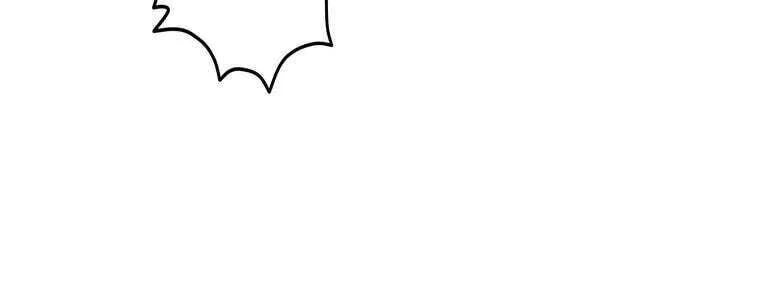 Giáo Viên Ác Quỷ Saiko Chapter 51 - 127