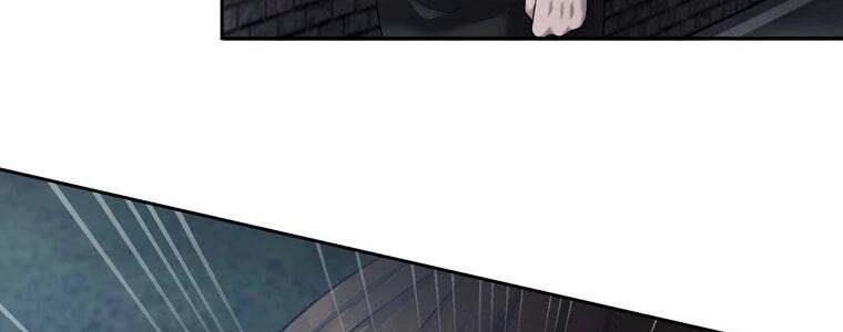 Giáo Viên Ác Quỷ Saiko Chapter 51 - 145