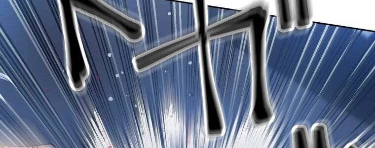 Giáo Viên Ác Quỷ Saiko Chapter 51 - 186